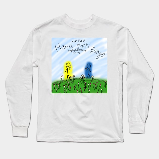 Idioms Hana yori Dango dumplings inside of flowers Japanese idiom illustrated idiom Long Sleeve T-Shirt by emilyanime1351